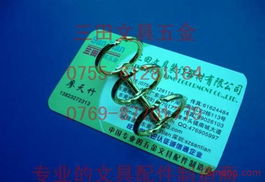 三田文具店加盟連鎖 工藝禮品新商機，火爆招商開啟全球合作