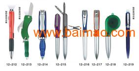 珠海文具市場解析 圓珠筆、簽字筆、拉伸筆與環保筆1的生產與價格分析