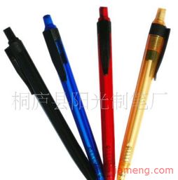 桐廬縣陽光制筆廠文具店加盟連鎖招商正式啟動，文具產業新機遇來襲