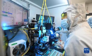 強信心·開新局 靠譜服務、技術推銷、標準開路——一家光通信企業的“出海秘籍”